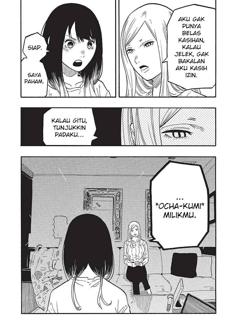 Akane-banashi Chapter 46 - Page 18