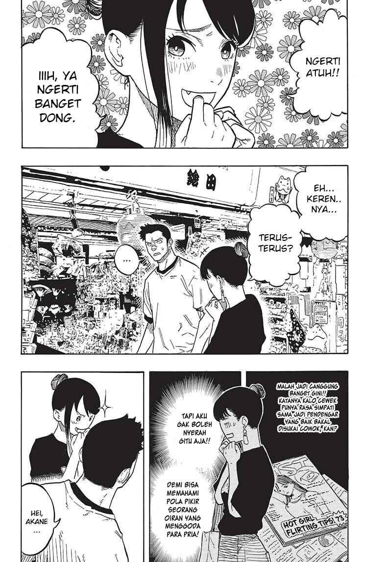 Akane-banashi Chapter 46 - Page 5
