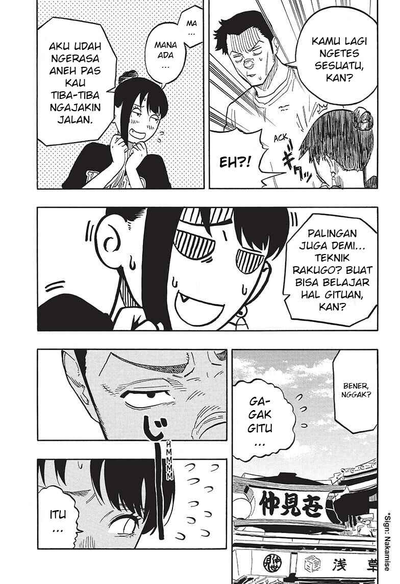 Akane-banashi Chapter 46 - Page 6