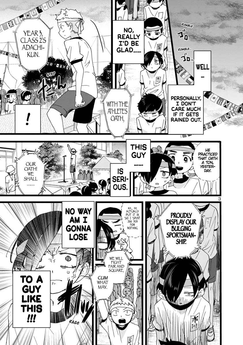 Boku no Kokoro no Yabai Yatsu Chapter 105 - Page 4