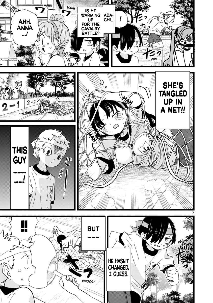 Boku no Kokoro no Yabai Yatsu Chapter 105 - Page 8