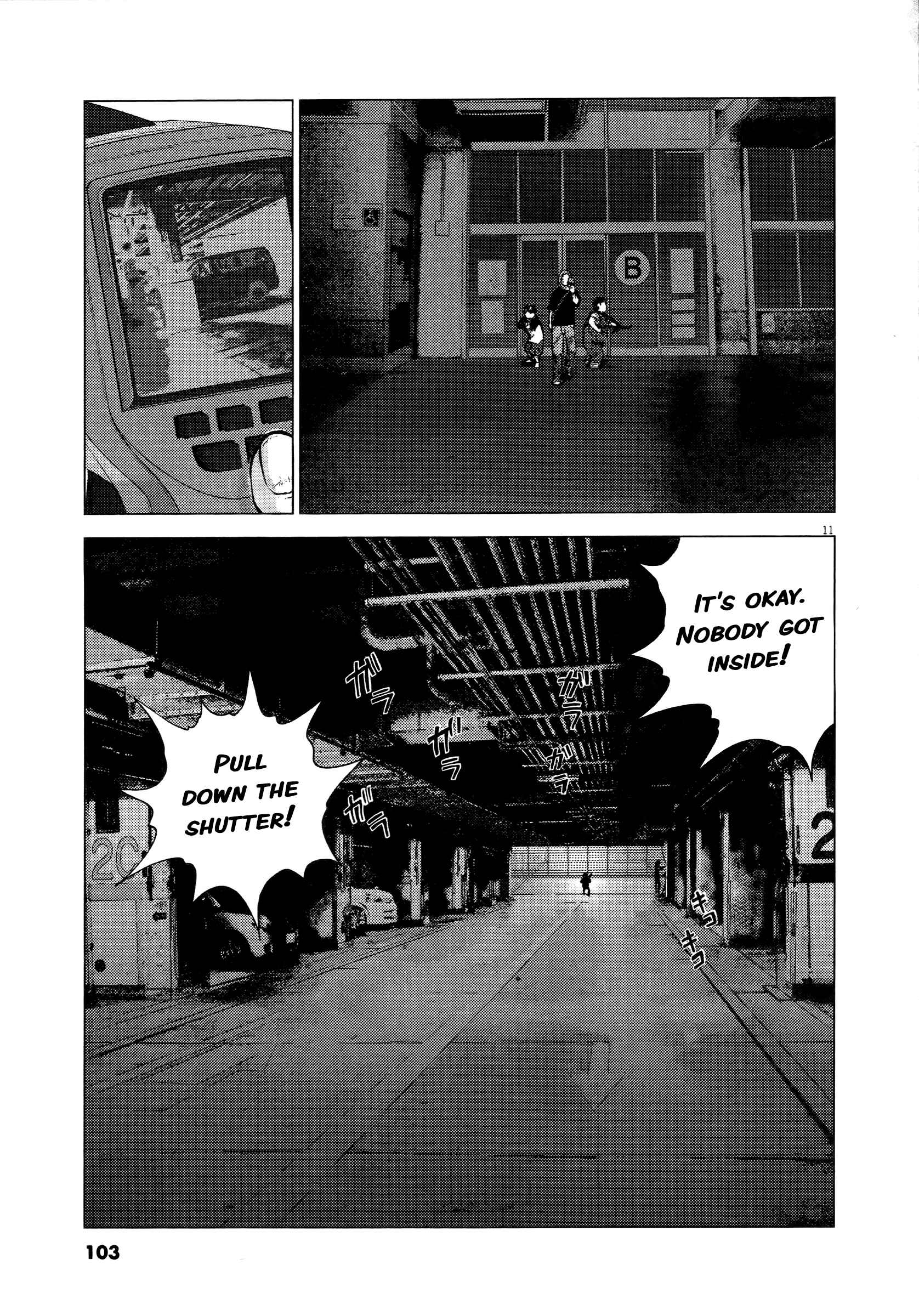 Sprite Chapter 68 - Page 10