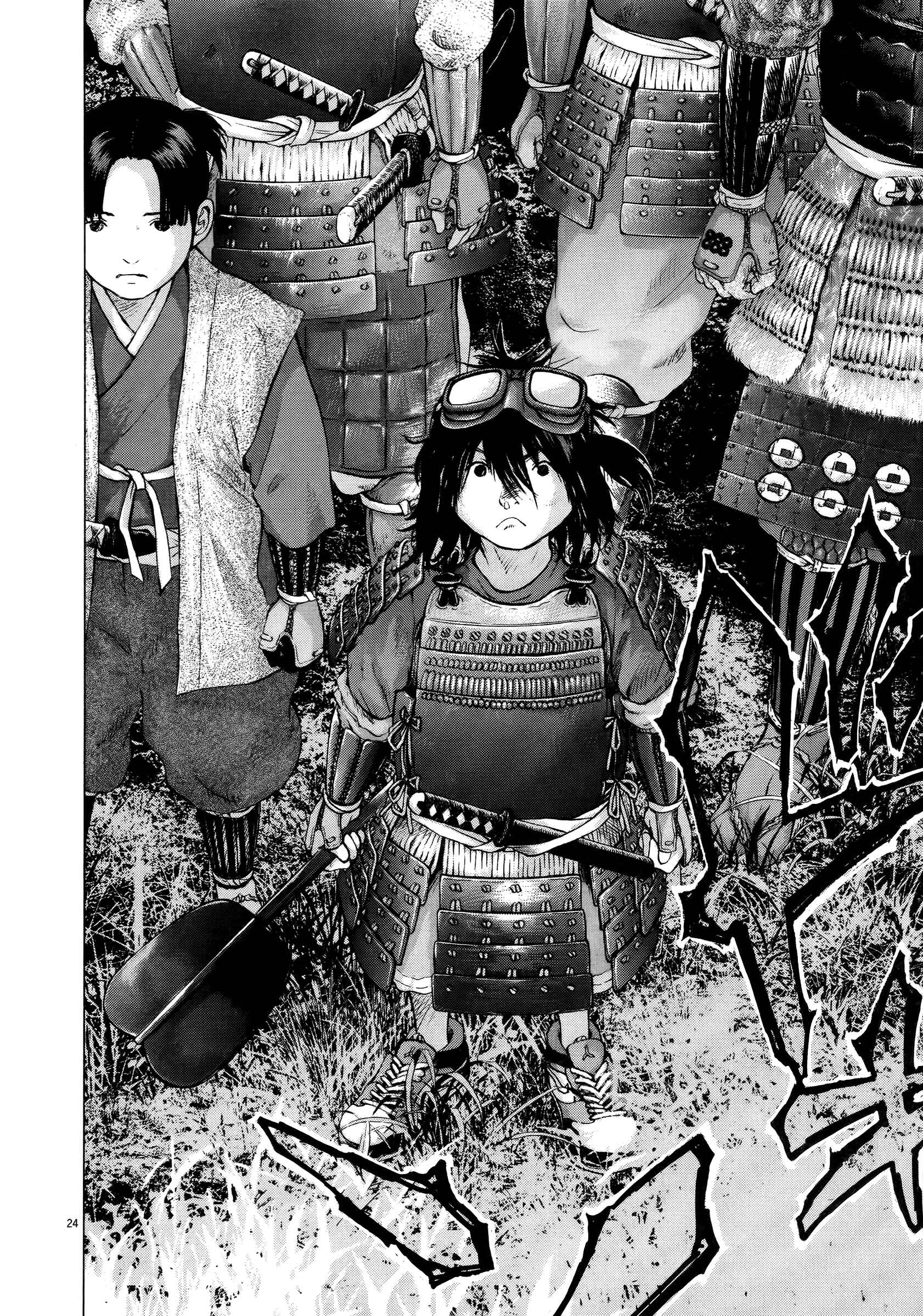 Sprite Chapter 68 - Page 22