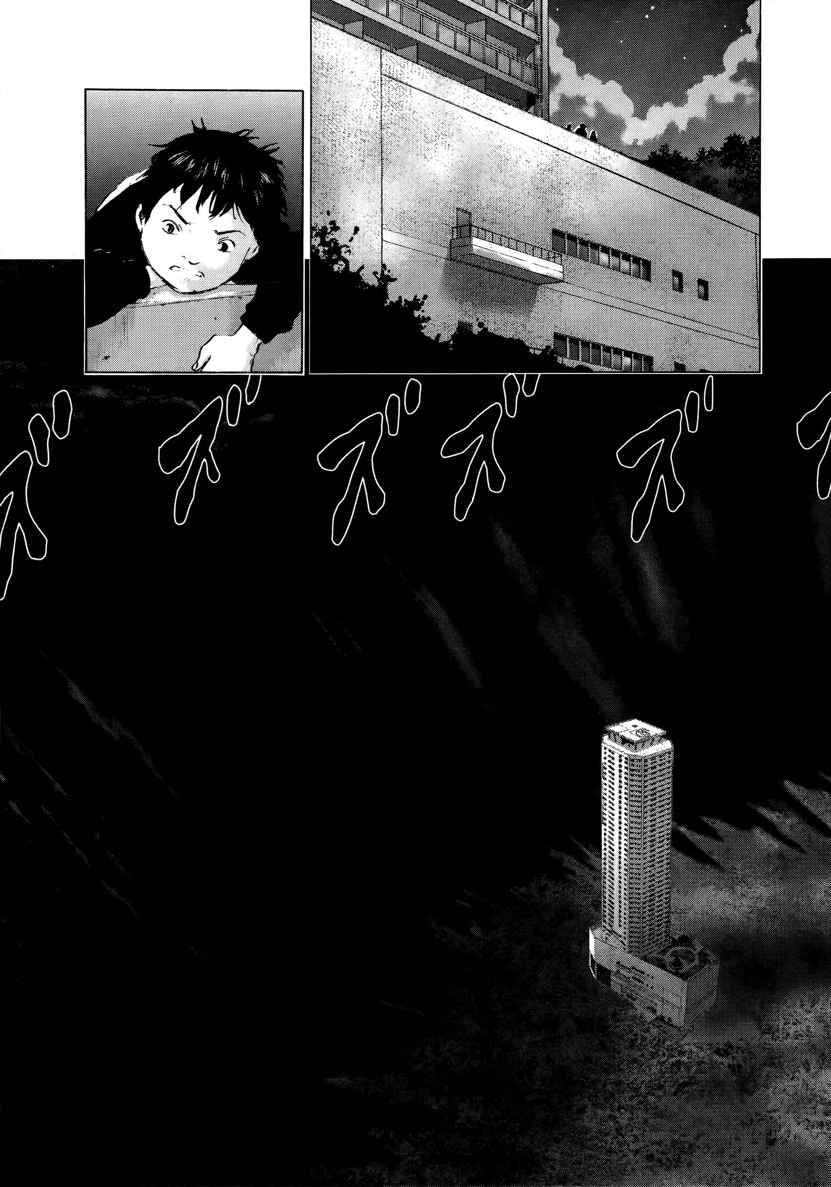 Sprite Chapter 68 - Page 8