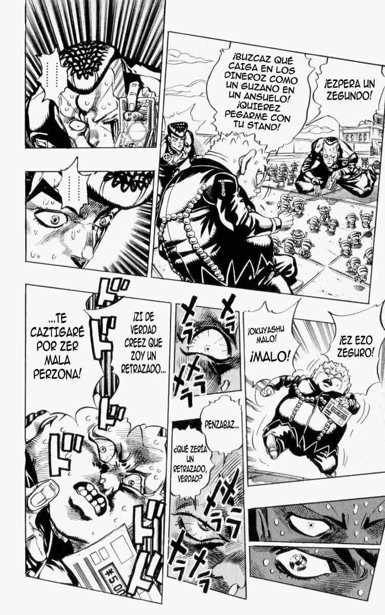 JoJo no Kimyou na Bouken: Part 4 - Diamond wa Kudakenai Chapter 76 - Page 7