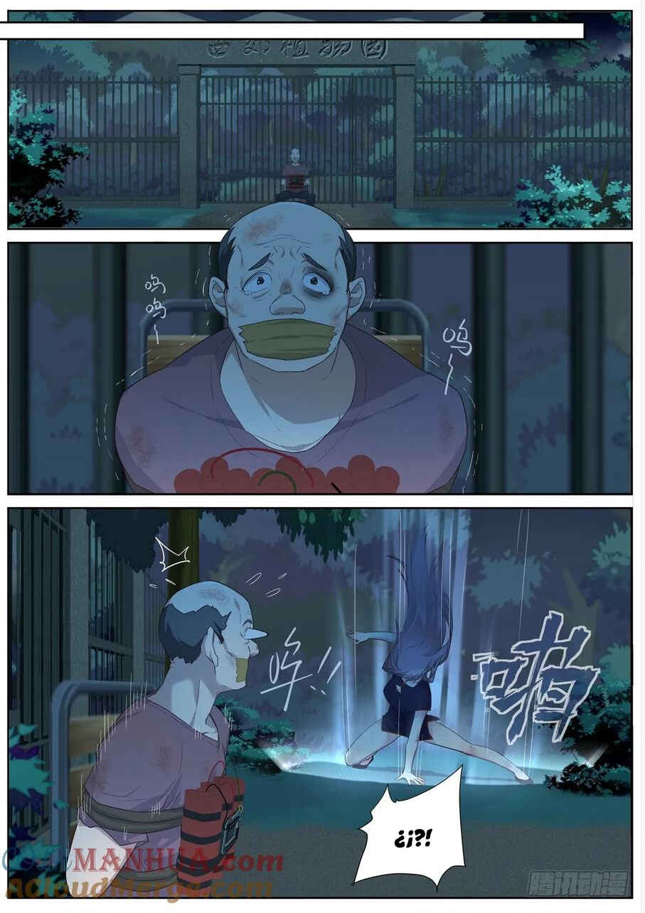 Yaoguai Mingdan Chapter 500 - Page 10