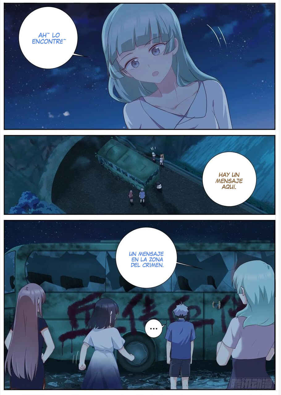 Yaoguai Mingdan Chapter 500 - Page 5
