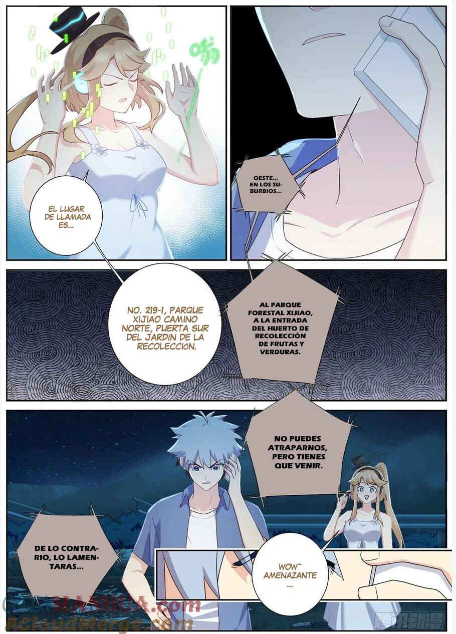 Yaoguai Mingdan Chapter 500 - Page 8