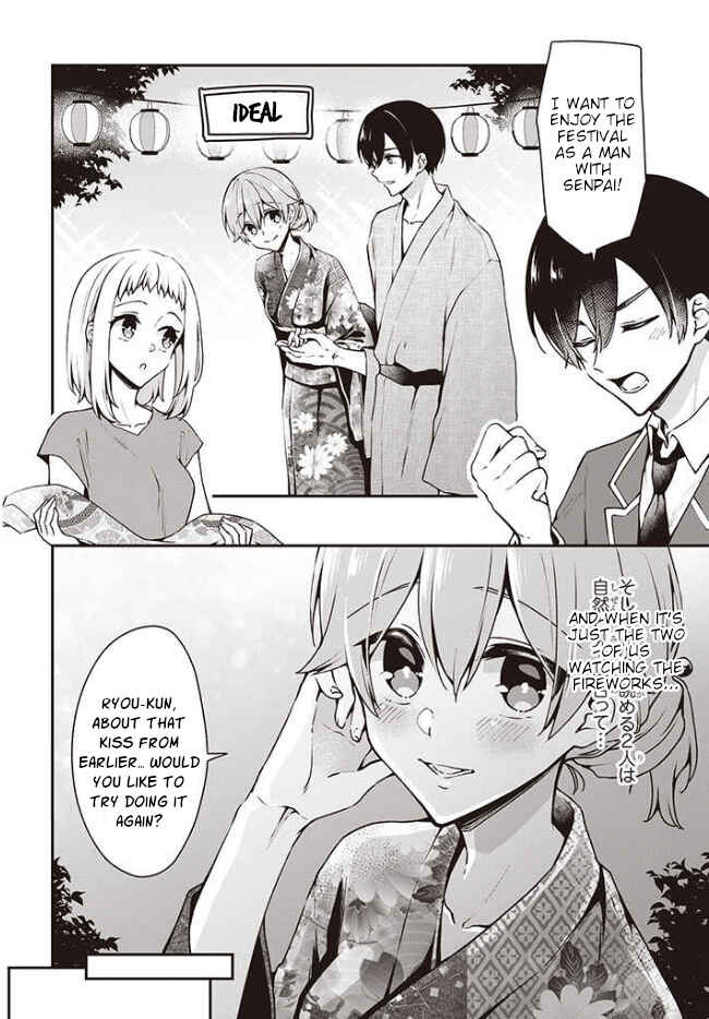 Zenbu Kimi no Sei Chapter 11.5 - Page 3