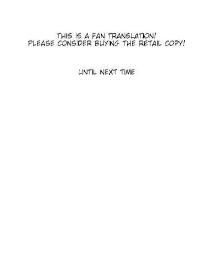 Zenbu Kimi no Sei Chapter 11.5 - Page 7