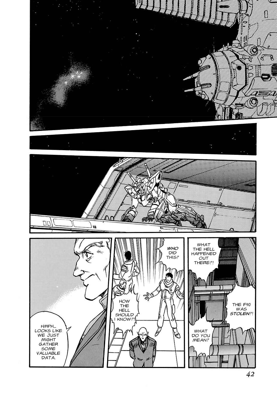 Mobile Suit Gundam F90 Chapter 2 - Page 12