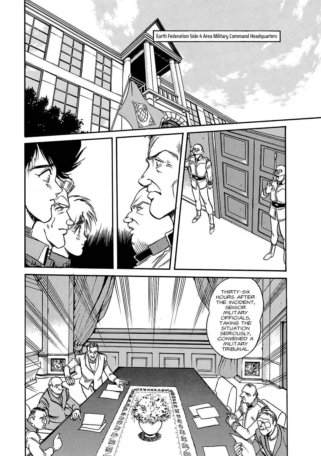 Mobile Suit Gundam F90 Chapter 2 - Page 13