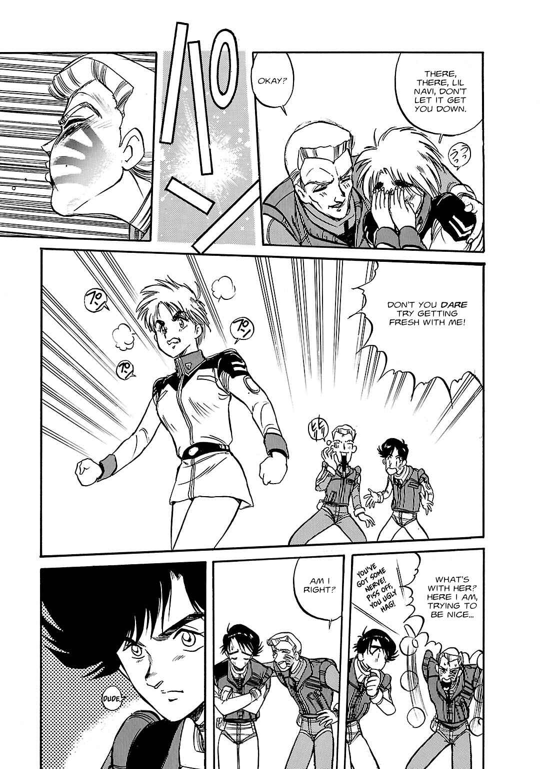 Mobile Suit Gundam F90 Chapter 2 - Page 18