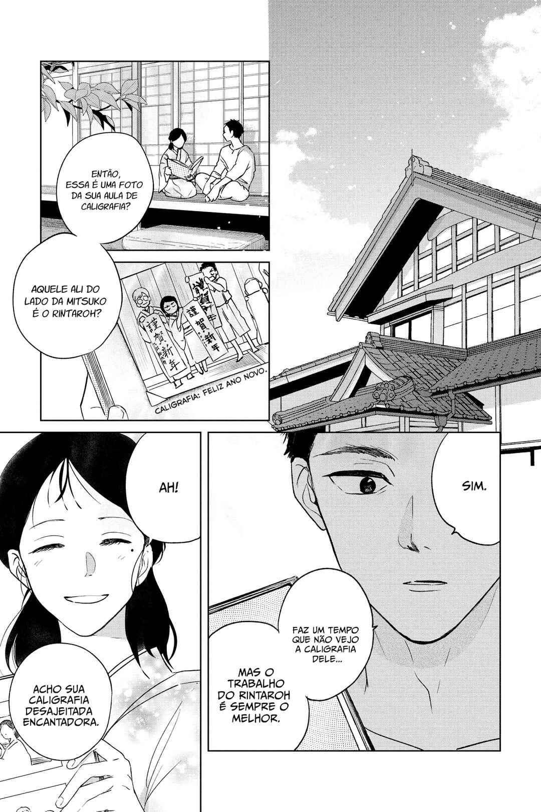 My Dear Detective: Mitsuko’s Case Files Chapter 42 - Page 2