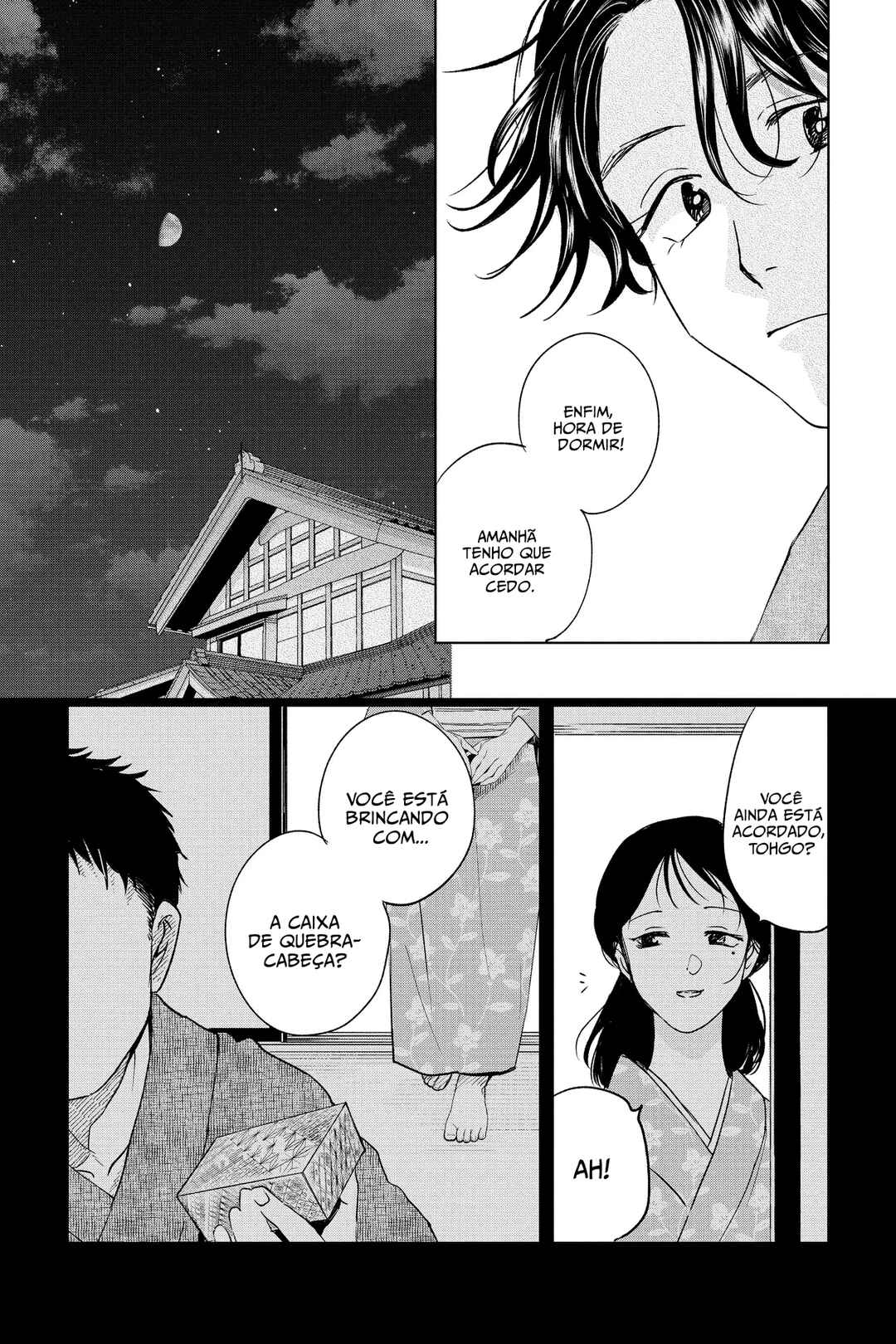My Dear Detective: Mitsuko’s Case Files Chapter 42 - Page 22