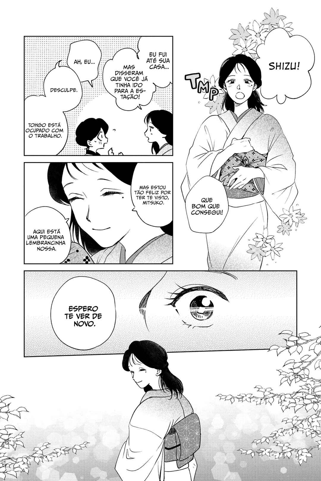 My Dear Detective: Mitsuko’s Case Files Chapter 42 - Page 31