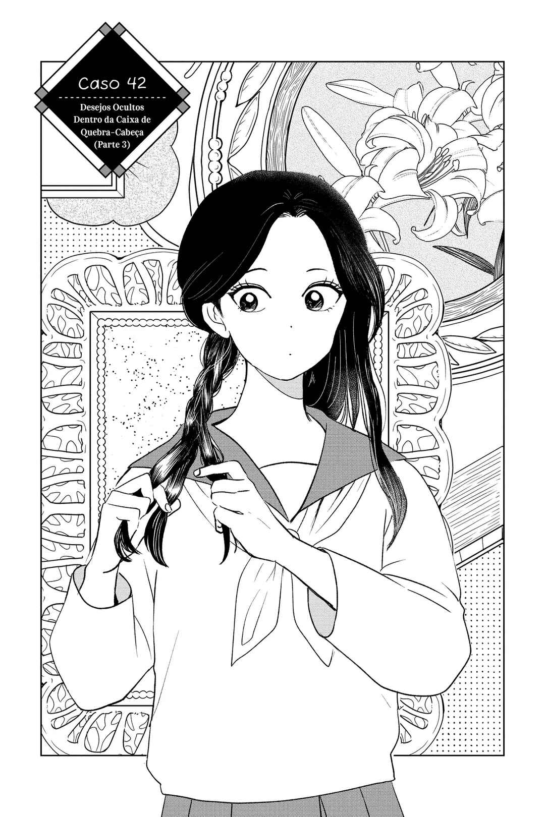 My Dear Detective: Mitsuko’s Case Files Chapter 42 - Page 4
