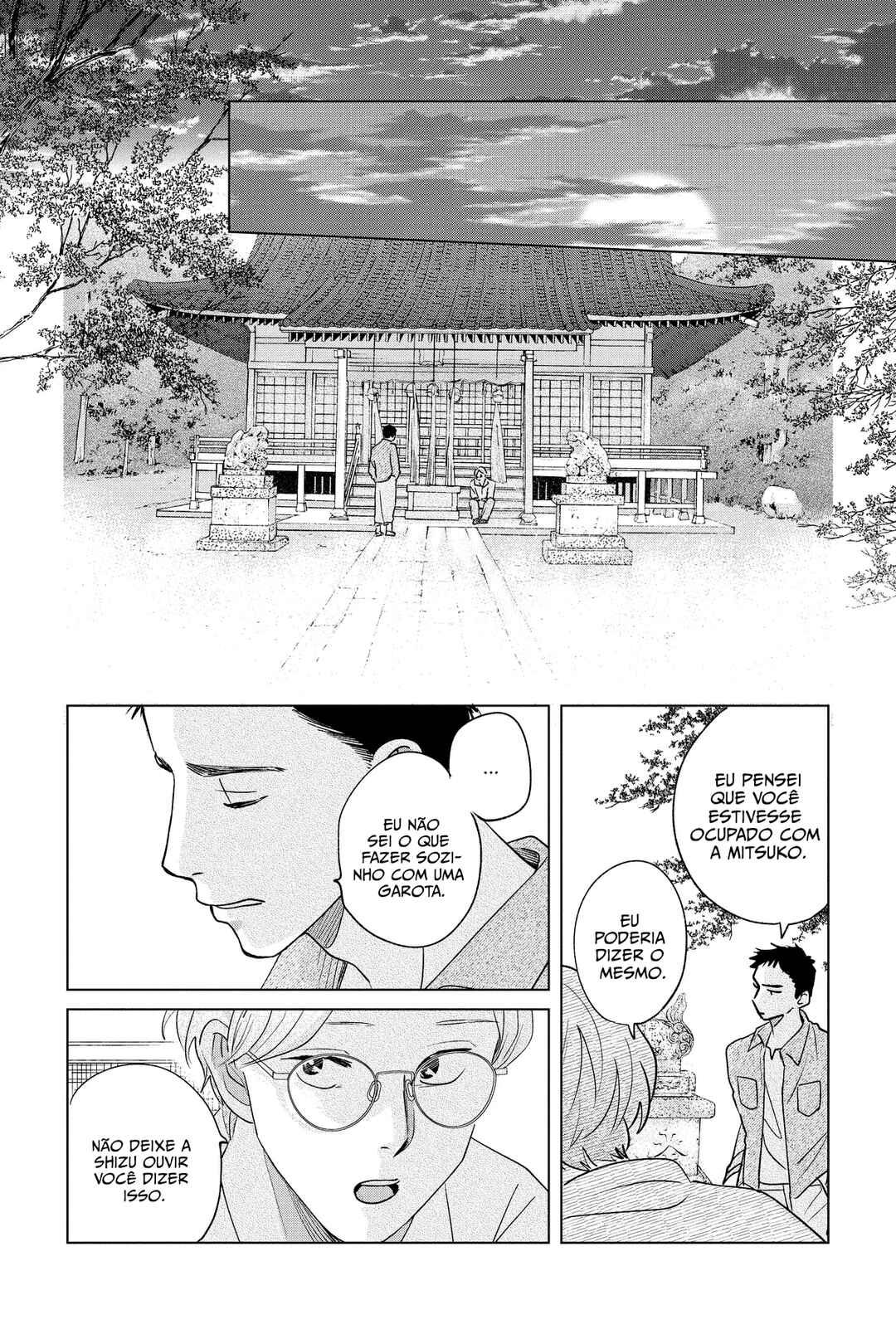 My Dear Detective: Mitsuko’s Case Files Chapter 42 - Page 5