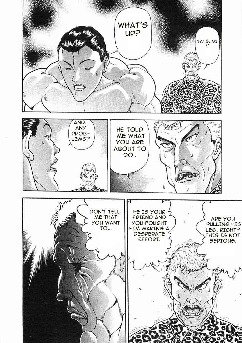 Garouden Chapter 56 - Page 6