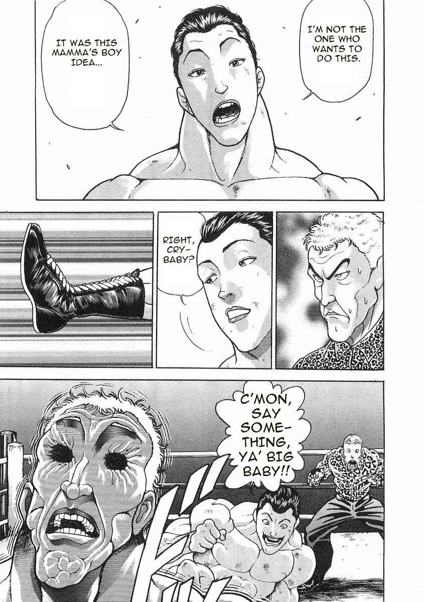 Garouden Chapter 56 - Page 7