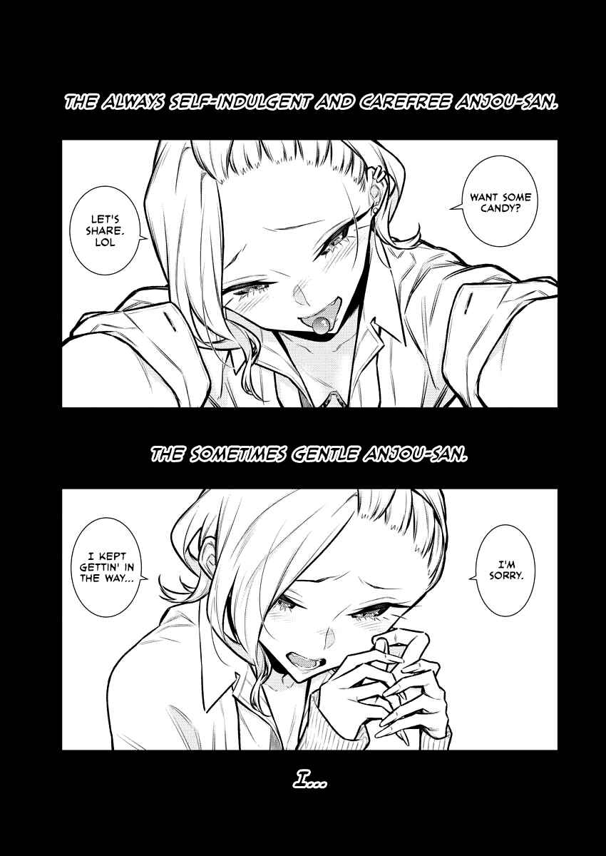 Yancha Gal no Anjou-san Chapter 96 - Page 1