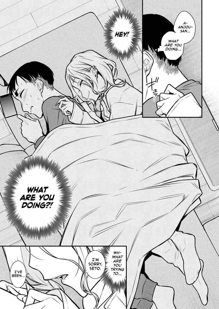 Yancha Gal no Anjou-san Chapter 96 - Page 13