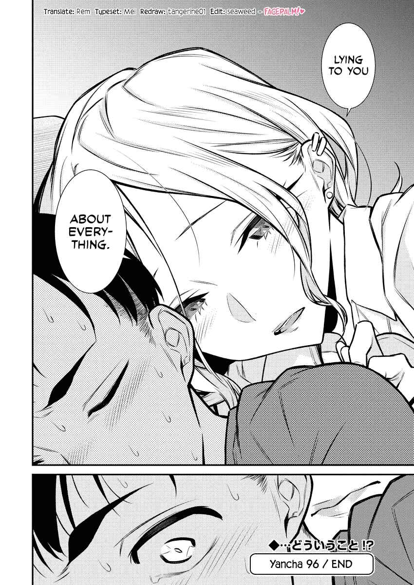Yancha Gal no Anjou-san Chapter 96 - Page 14