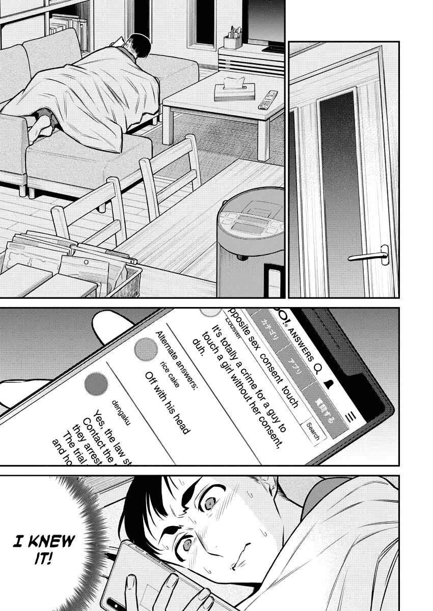Yancha Gal no Anjou-san Chapter 96 - Page 7