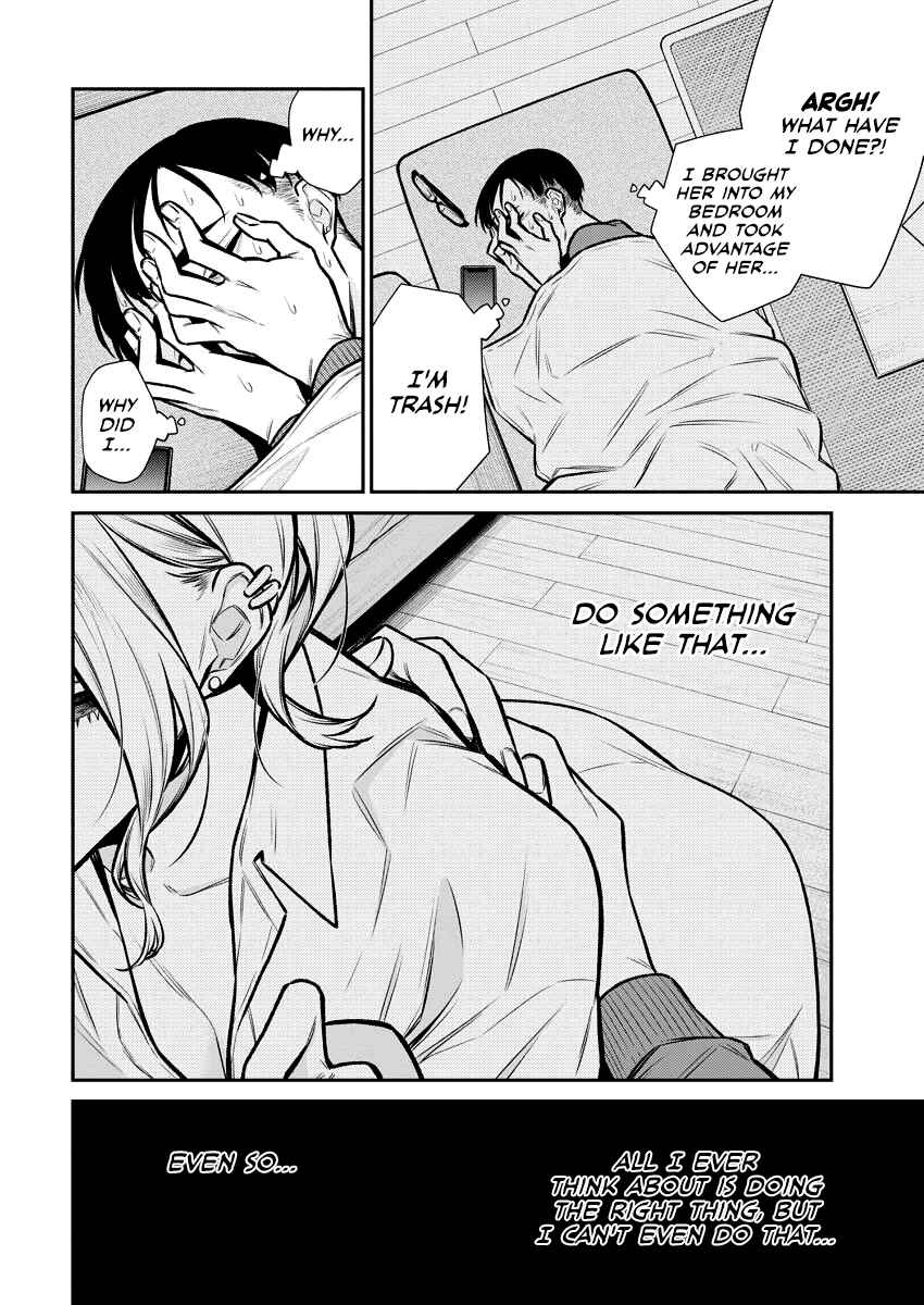 Yancha Gal no Anjou-san Chapter 96 - Page 8