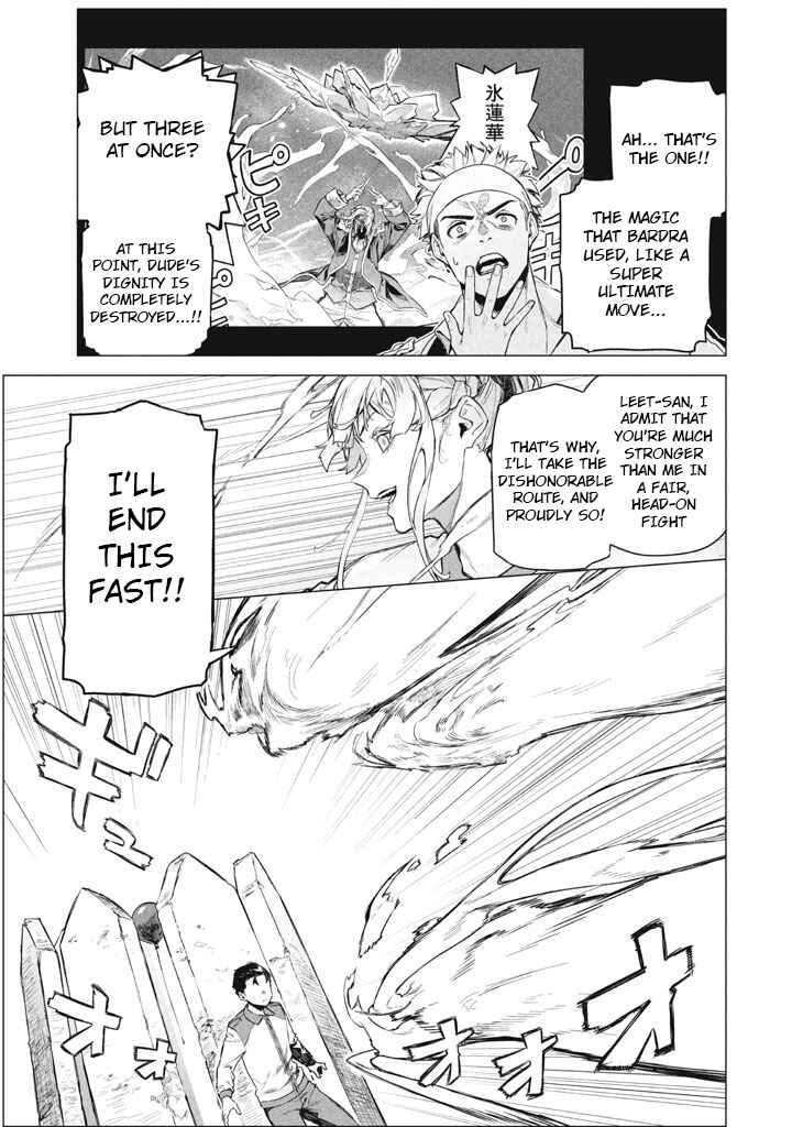 Wagamama Oujo ni Tsukaeta Bannou Shitsuji, Tonari no Teikoku de Saikyou no Gunjin ni Nariagari Musou Suru Chapter 9 - Page 13