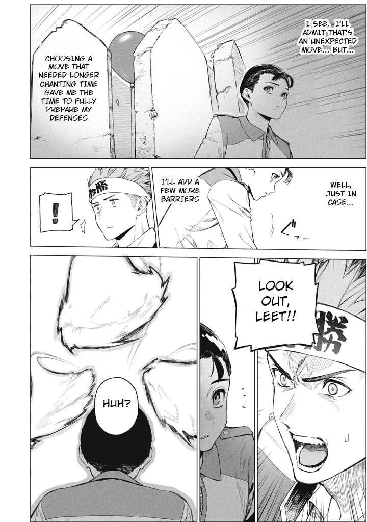 Wagamama Oujo ni Tsukaeta Bannou Shitsuji, Tonari no Teikoku de Saikyou no Gunjin ni Nariagari Musou Suru Chapter 9 - Page 14