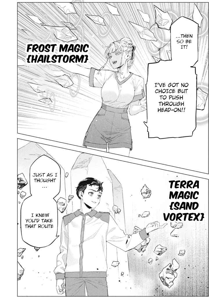 Wagamama Oujo ni Tsukaeta Bannou Shitsuji, Tonari no Teikoku de Saikyou no Gunjin ni Nariagari Musou Suru Chapter 9 - Page 22