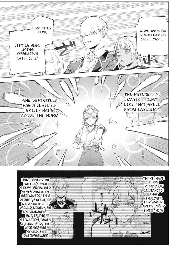 Wagamama Oujo ni Tsukaeta Bannou Shitsuji, Tonari no Teikoku de Saikyou no Gunjin ni Nariagari Musou Suru Chapter 9 - Page 23
