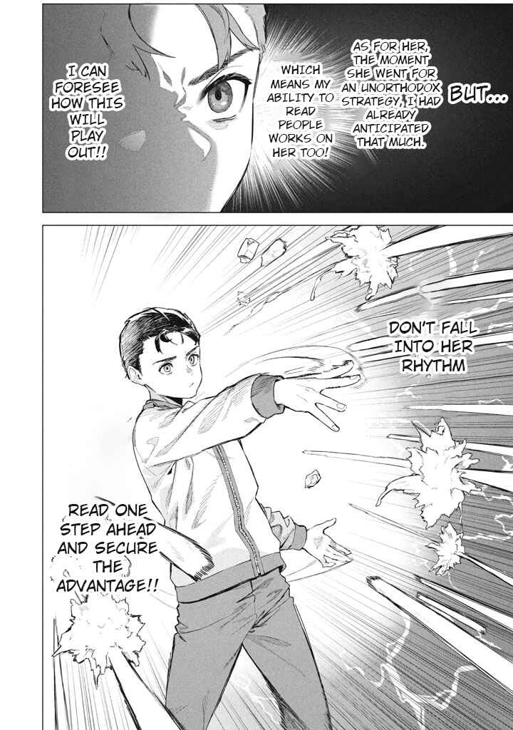 Wagamama Oujo ni Tsukaeta Bannou Shitsuji, Tonari no Teikoku de Saikyou no Gunjin ni Nariagari Musou Suru Chapter 9 - Page 24