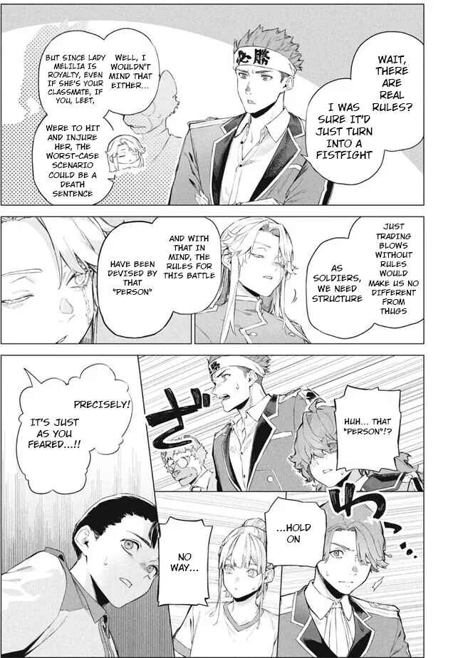 Wagamama Oujo ni Tsukaeta Bannou Shitsuji, Tonari no Teikoku de Saikyou no Gunjin ni Nariagari Musou Suru Chapter 9 - Page 5