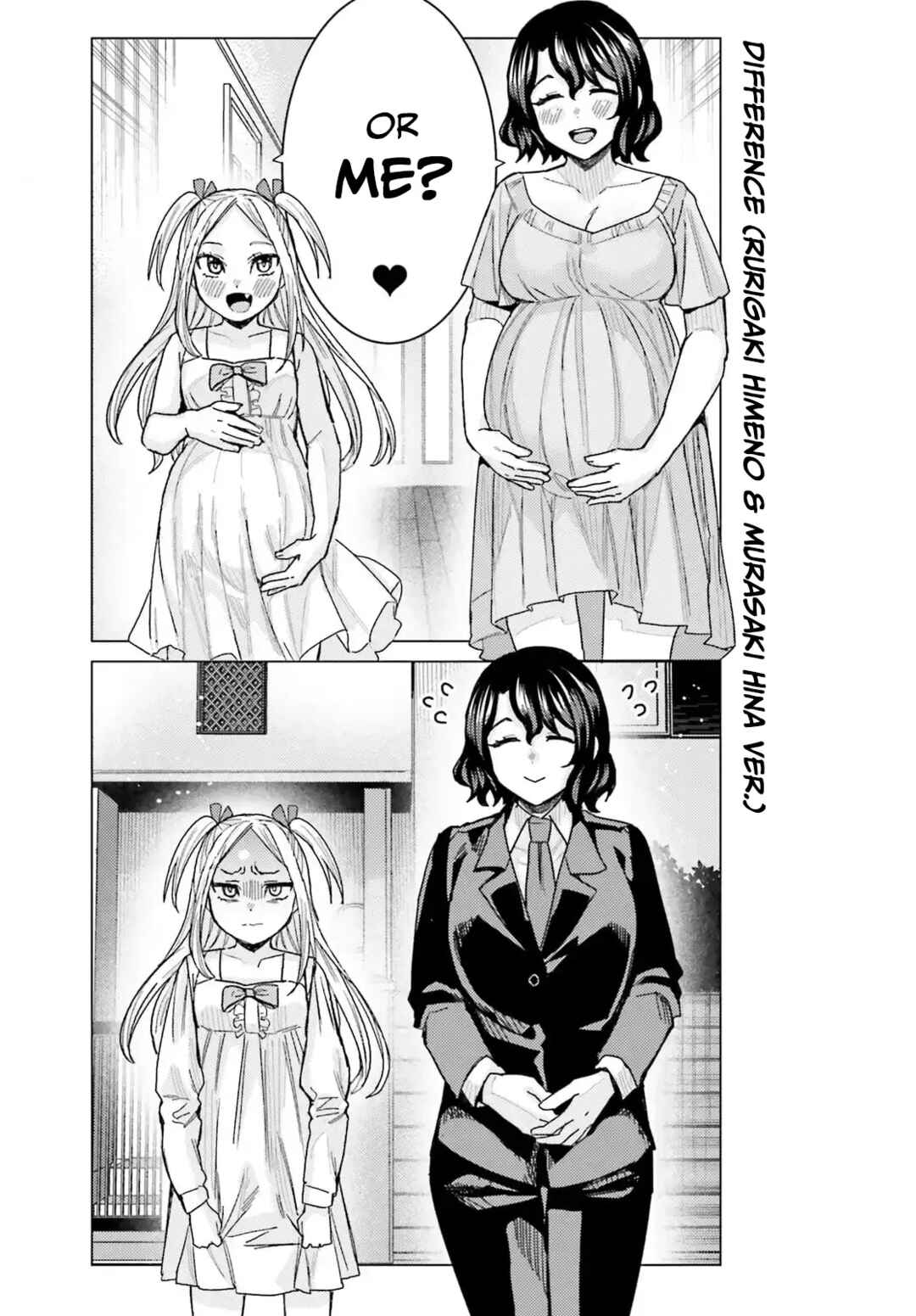 Himegasaki Sakurako wa Kyou mo Fubin Kawaii Chapter 49 - Page 16
