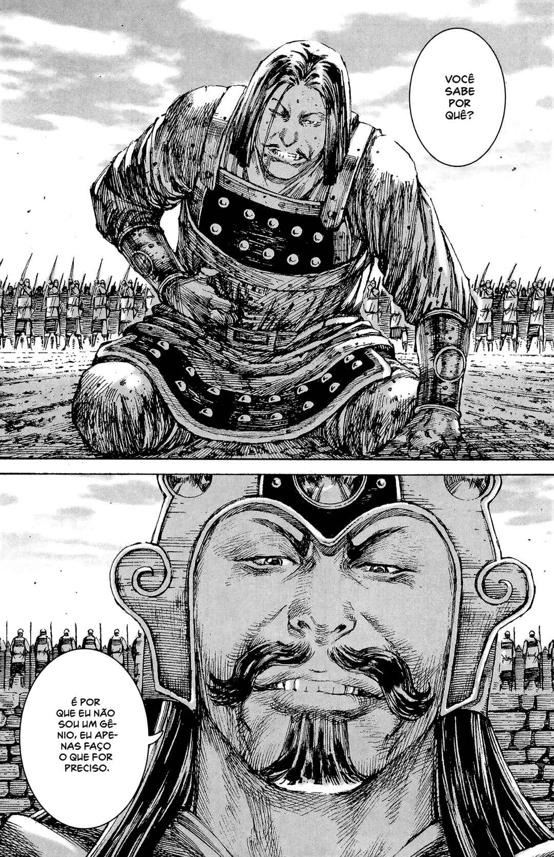 Huǒfèng Liáoyuán Chapter 196 - Page 21