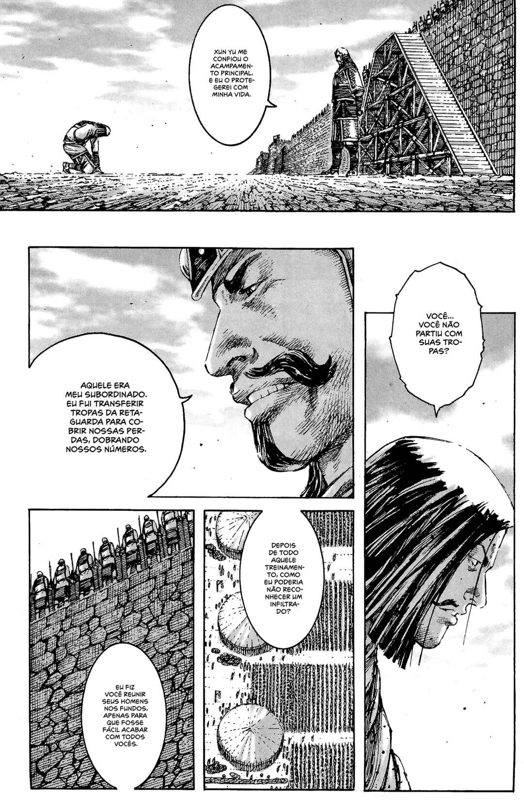 Huǒfèng Liáoyuán Chapter 196 - Page 22