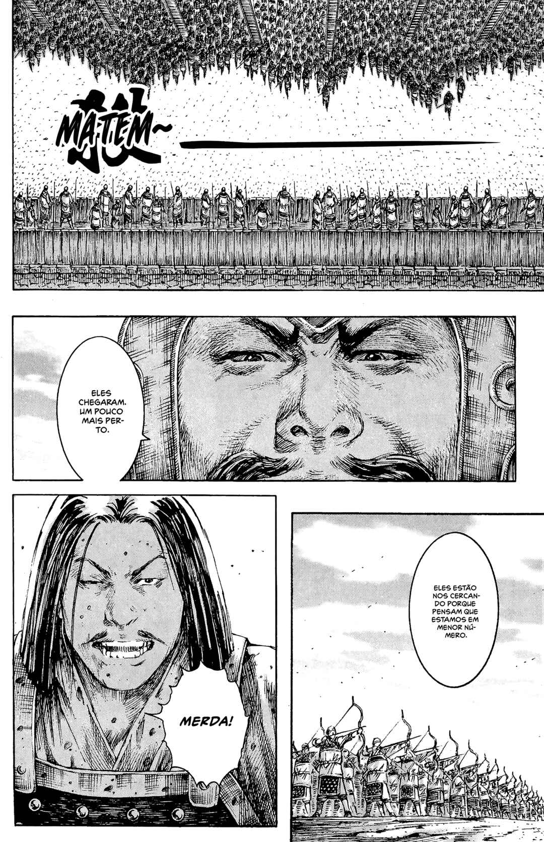 Huǒfèng Liáoyuán Chapter 196 - Page 23