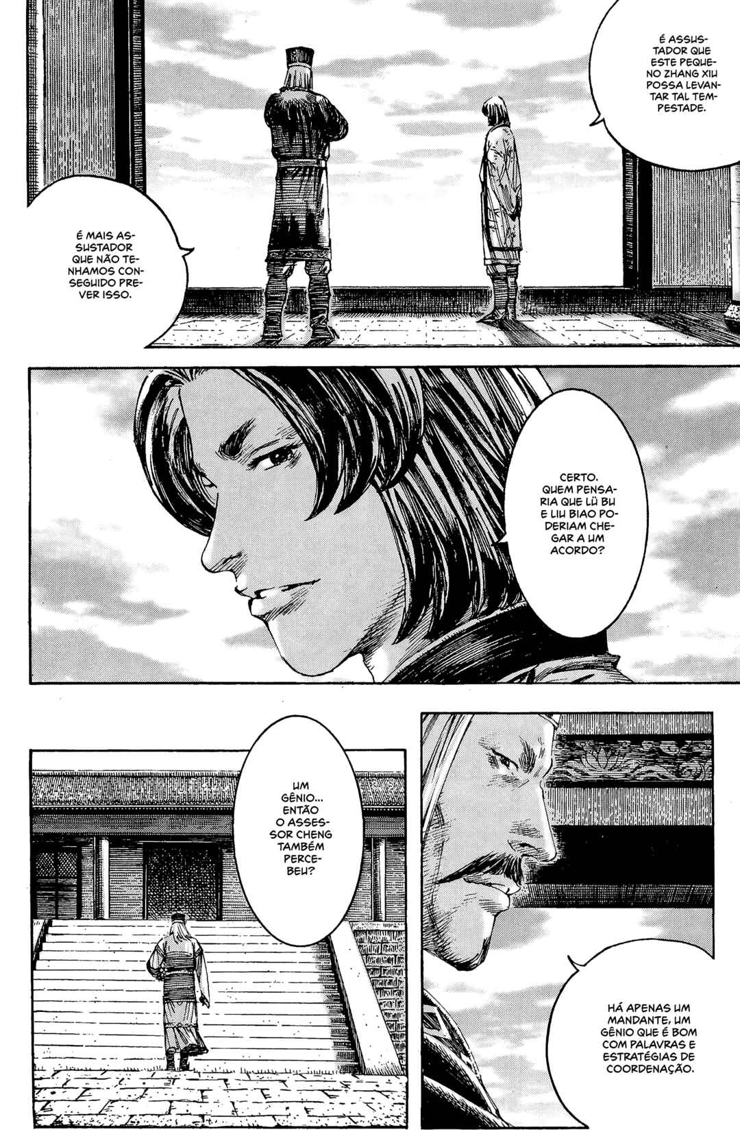 Huǒfèng Liáoyuán Chapter 196 - Page 7