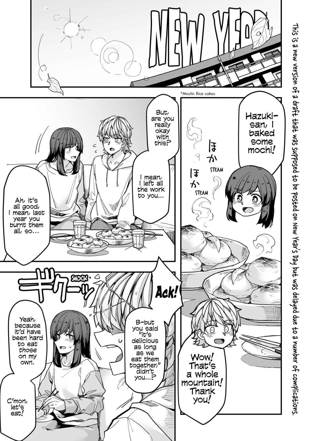 Ikemen Joshi to Josou Danshi Chapter 109 - Page 1