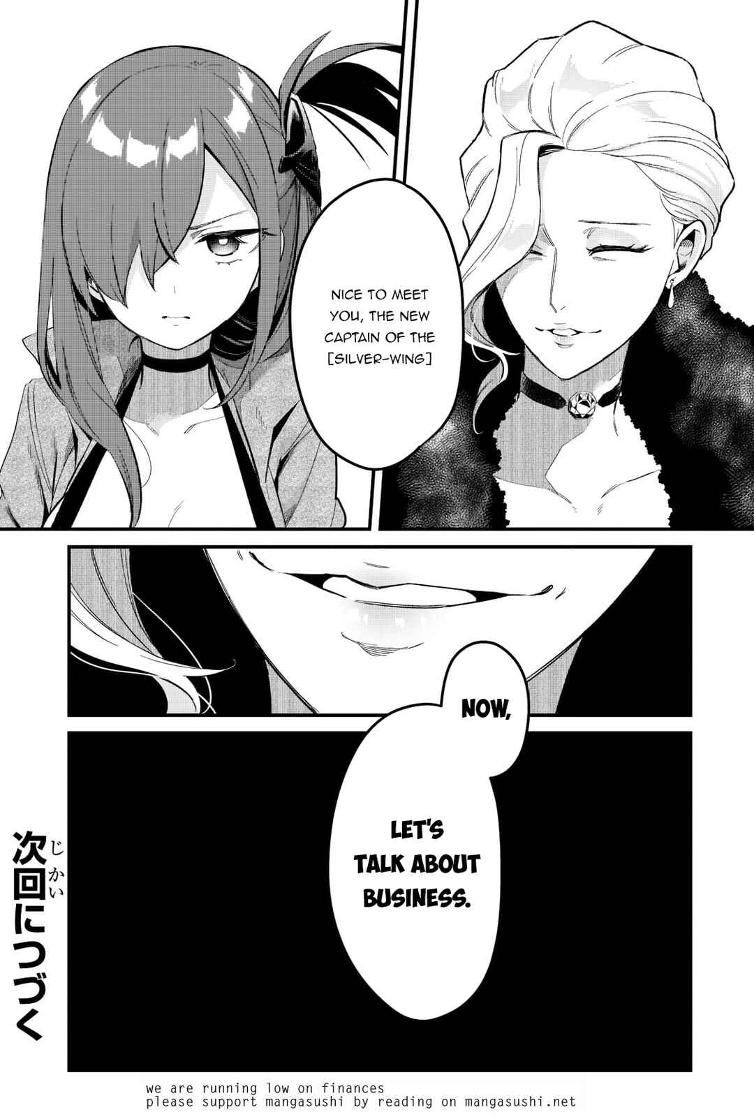 Tsuihousha Shokudou e Youkoso! ~Saikyou Party o Tsuihousareta Ryourinin (Lv. 99) wa, Inaka de Nengan no Boukensha Shokudou o Hirakimasu!~ Chapter 31 - Page 20