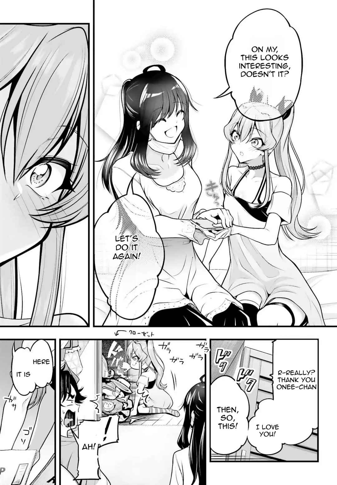 Kanojo wo CharaMake! Chapter 21 - Page 15