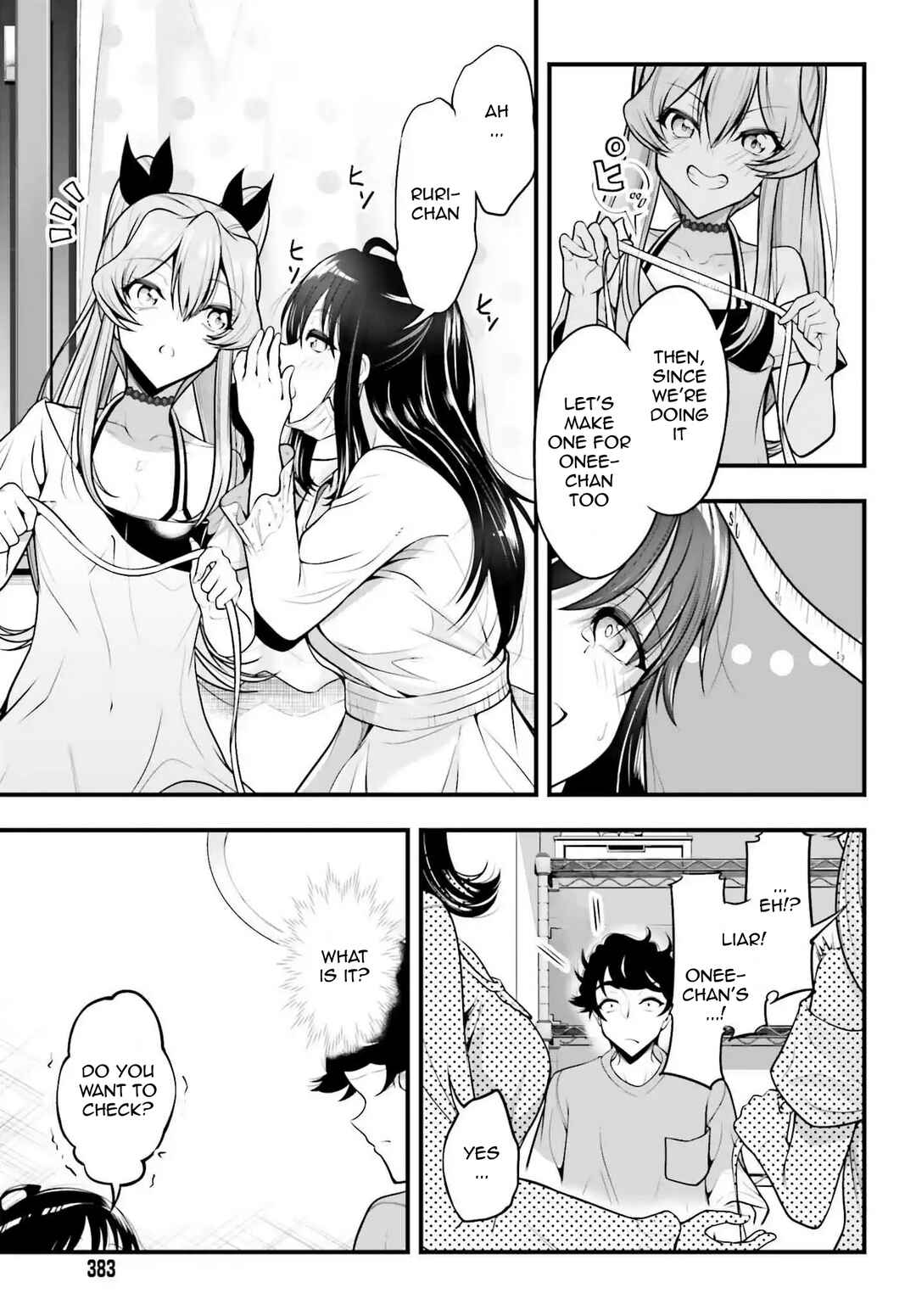 Kanojo wo CharaMake! Chapter 21 - Page 17