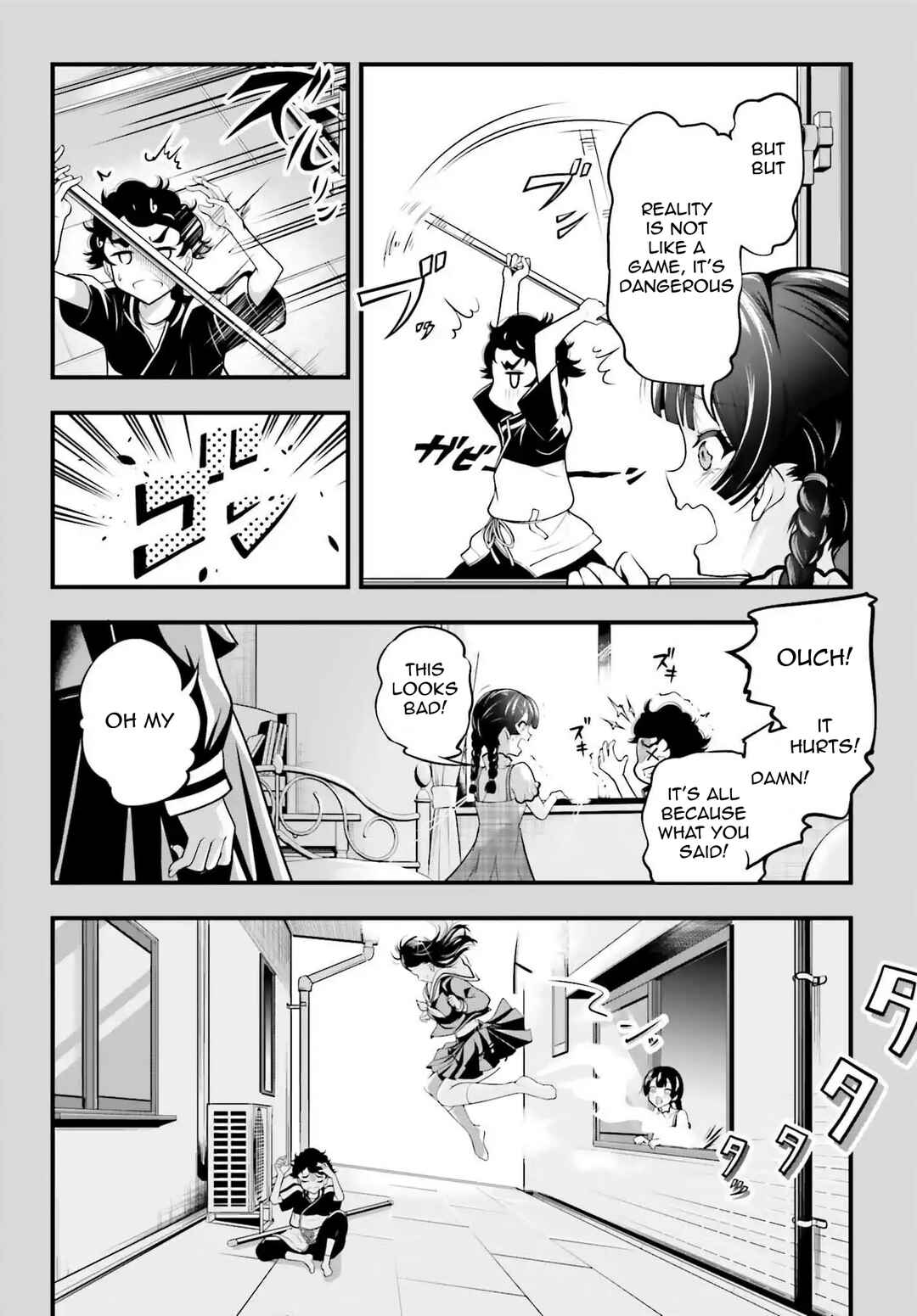 Kanojo wo CharaMake! Chapter 21 - Page 2