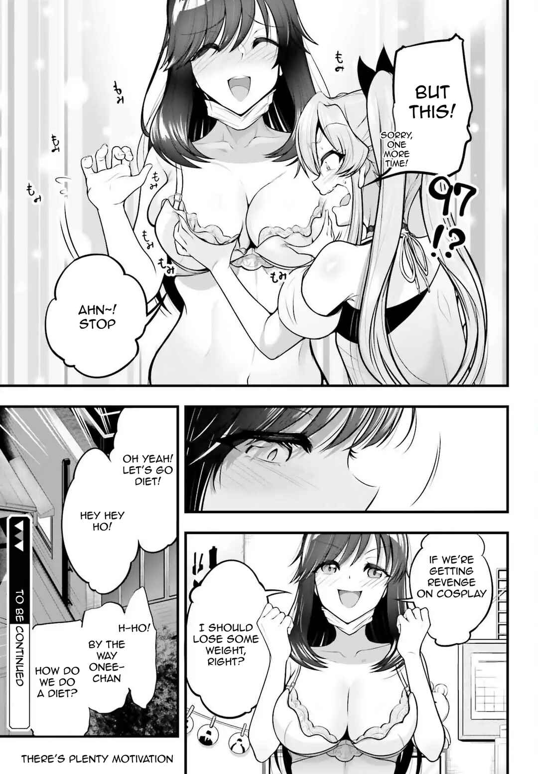 Kanojo wo CharaMake! Chapter 21 - Page 23