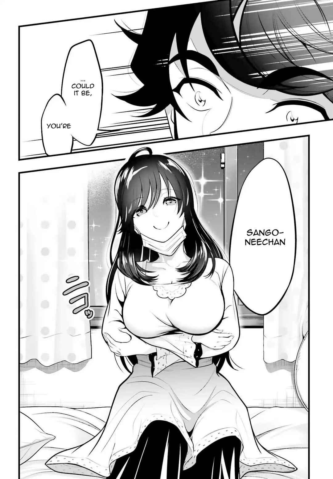 Kanojo wo CharaMake! Chapter 21 - Page 4
