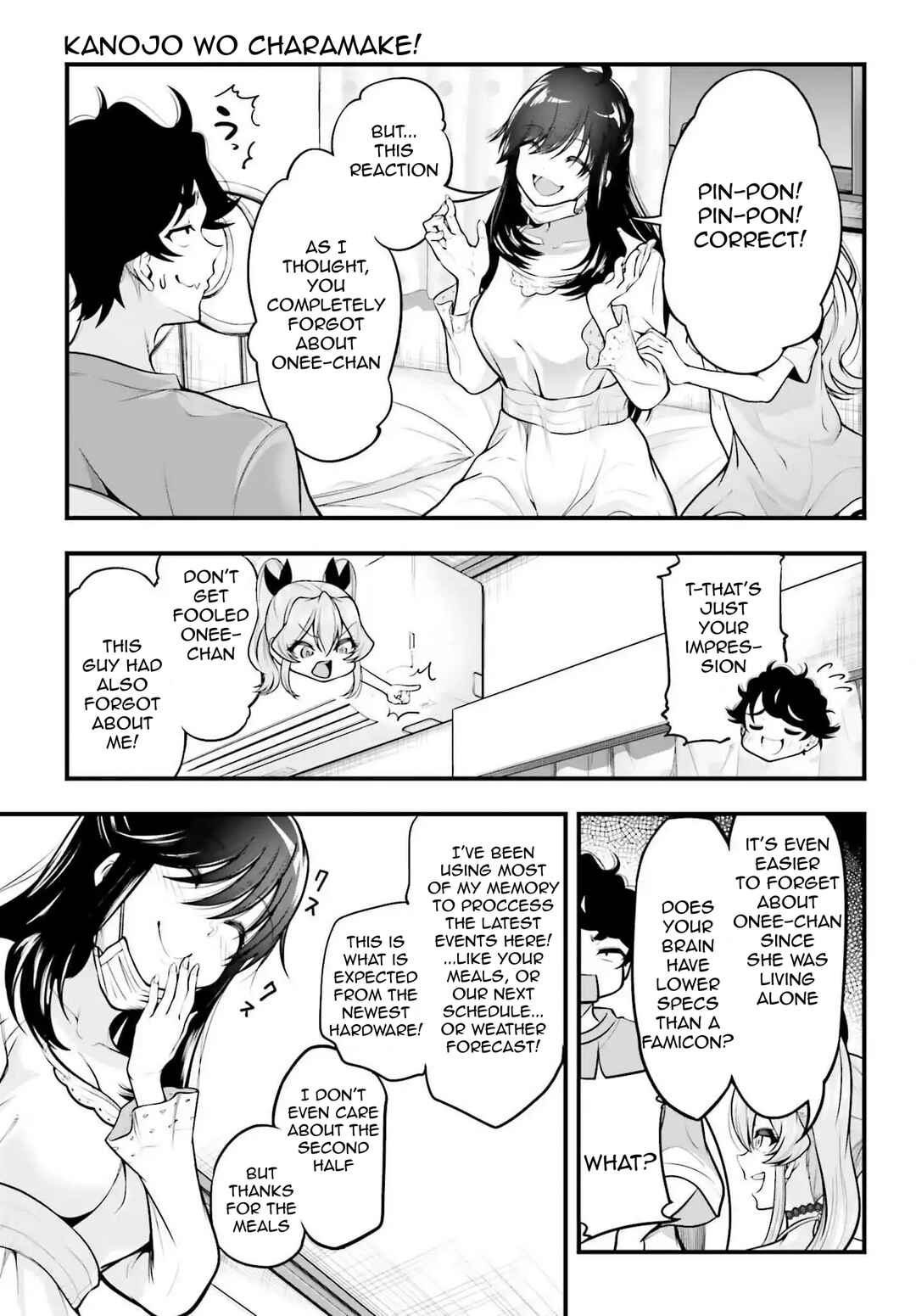 Kanojo wo CharaMake! Chapter 21 - Page 5