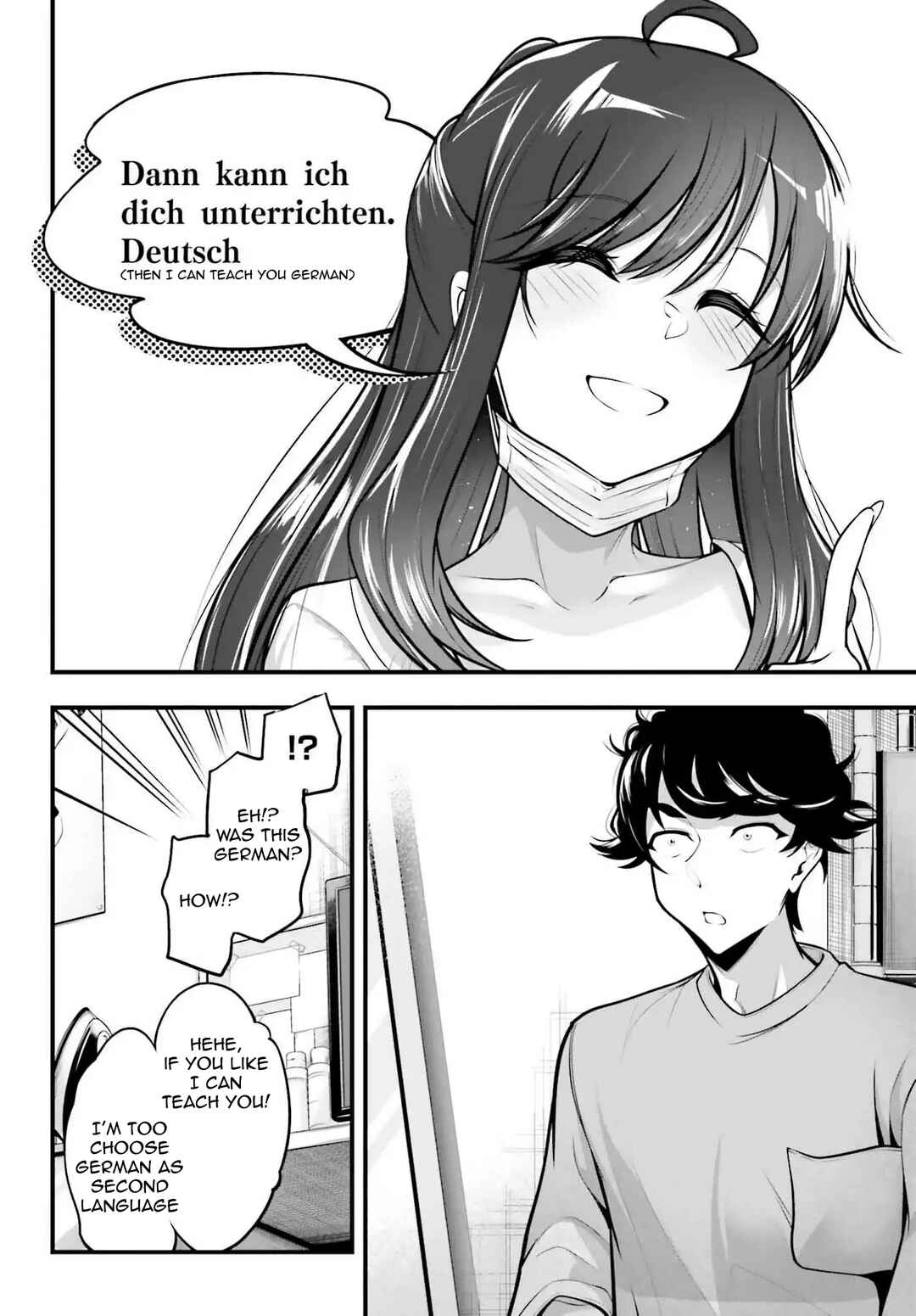 Kanojo wo CharaMake! Chapter 21 - Page 8