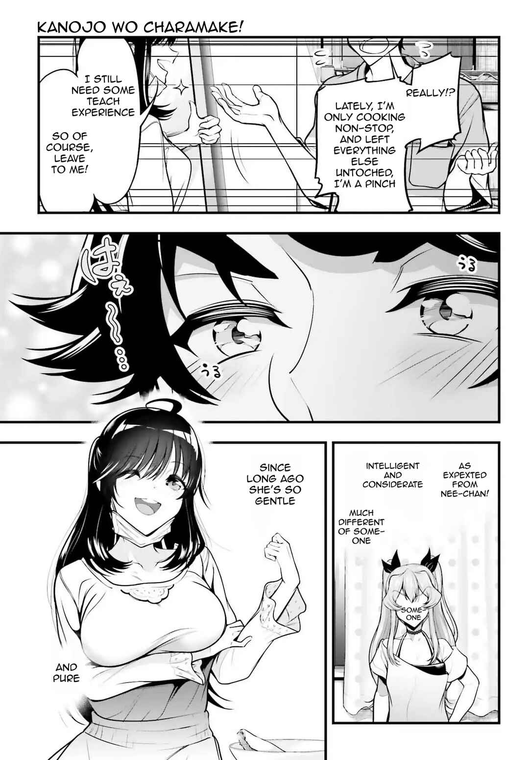Kanojo wo CharaMake! Chapter 21 - Page 9